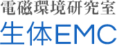 BioEMC